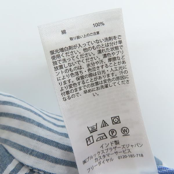 実際に弊社で買取させて頂いたBrooks Brothers/ブルックスブラザーズ BERMUDA SHORT バミューダ ショートパンツ/ショーツ W30の画像 3枚目