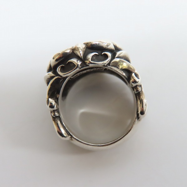 実際に弊社で買取させて頂いたDEAL DESIGN/ディールデザイン  リリーフレーム クロスリング/13号の画像 4枚目