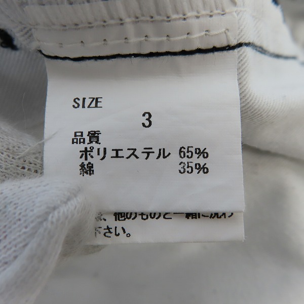 実際に弊社で買取させて頂いたBEDWIN & THE HEARTBREAKERS×Dickies/ベドウィンアンドザ ハートブレイカーズ×ディッキーズ ワークパンツ ブラック/3の画像 5枚目