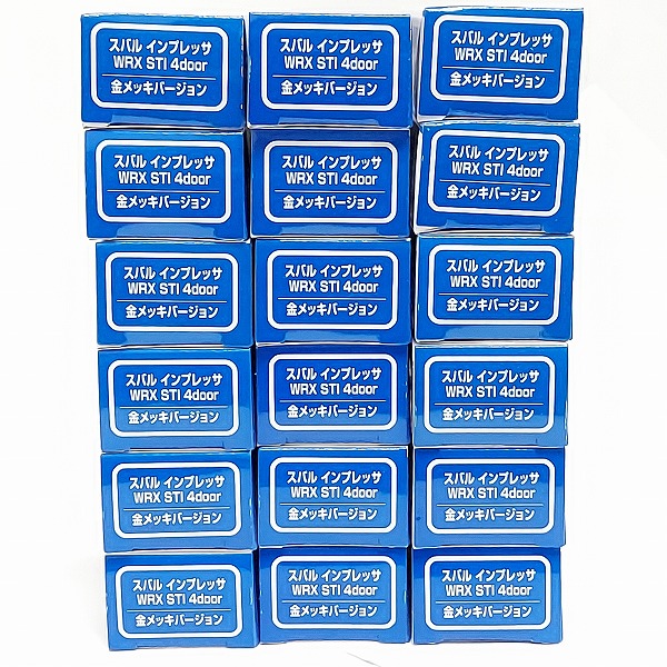 実際に弊社で買取させて頂いた【おまとめ18点】TOMICA/トミカ トミカ博 スバル インプレッサ WRX STI 4door 金メッキバージョンの画像 5枚目