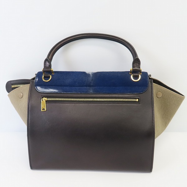 実際に弊社で買取させて頂いたCELINE/セリーヌ トラペーズ ハラコ ハンドバッグの画像 1枚目