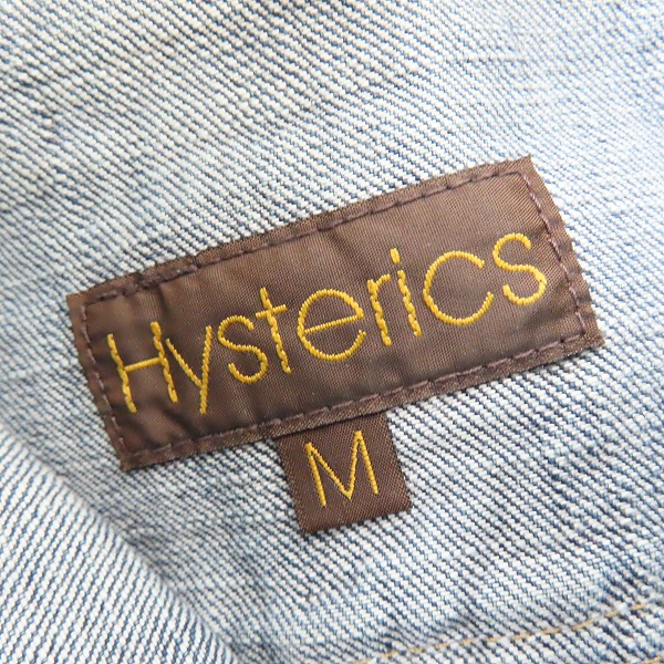 実際に弊社で買取させて頂いたHysterics/ヒステリックス デニムカーゴパンツ 3AP-4103/Mの画像 2枚目