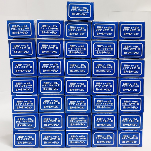 実際に弊社で買取させて頂いた【おまとめ36点】TOMICA/トミカ トミカ博 日産 ディーゼル クオン ミキサー車 銀メッキバージョン/非売品の画像 5枚目