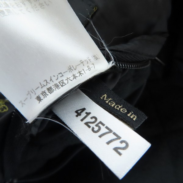 実際に弊社で買取させて頂いたBarbour/バブアー キルティング ジャケット/38の画像 4枚目