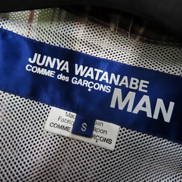 実際に弊社で買取させて頂いたCOMME des GARCONS JUNYA WATANABE MAN/コムデギャルソンジュンヤワタナベマン AD2009 ナイロンジャケット/Sの画像 2枚目