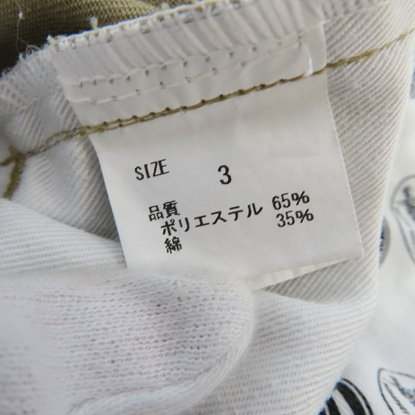 実際に弊社で買取させて頂いたBEDWIN & THE HEARTBREAKERS×Dickies/ベドウィンアンドザ ハートブレイカーズ×ディッキーズ ワークパンツ ベージュ/3の画像 5枚目