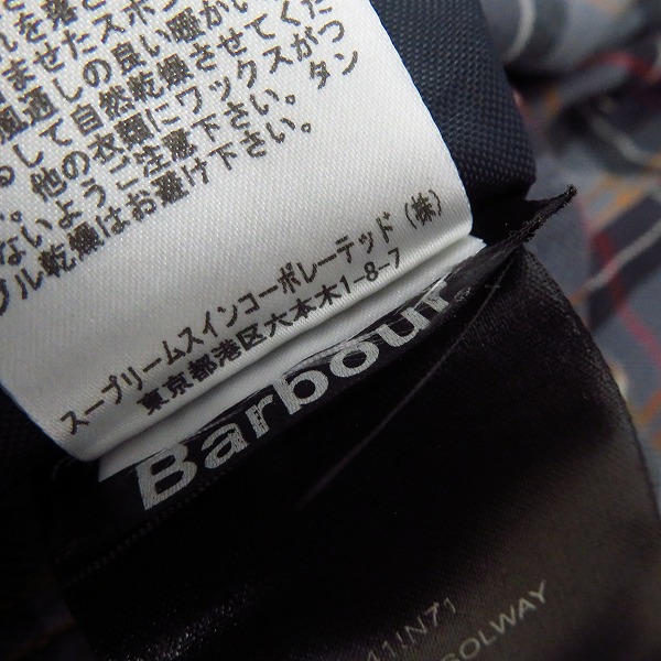実際に弊社で買取させて頂いたBARBOUR/バブアー オイルドコート SOL WAY ZIPPER SL WAXED/42の画像 4枚目