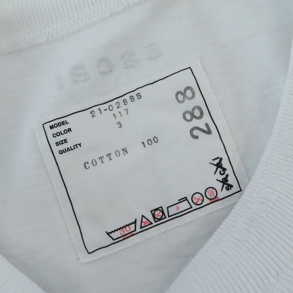 実際に弊社で買取させて頂いたsacai×kaws/サカイ×カウズ ロゴプリント 半袖カットソー 21-0288S/3の画像 2枚目
