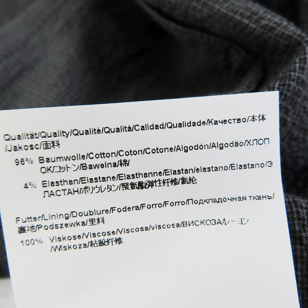 実際に弊社で買取させて頂いたHUGO BOSS/ヒューゴ ボス コットン テーラードジャケット/52の画像 4枚目