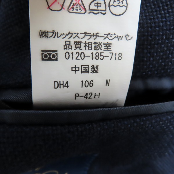 実際に弊社で買取させて頂いたBrooks Brothers/ブルックスブラザーズ モヘヤ混  テーラードジャケット 42の画像 4枚目