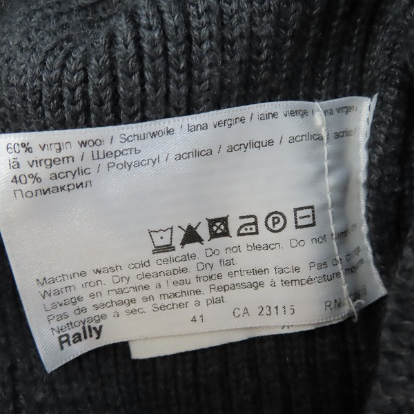 実際に弊社で買取させて頂いたHUGO BOSS/ヒューゴボス ニットセーター/Mの画像 4枚目