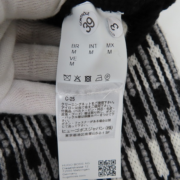 実際に弊社で買取させて頂いたHUGO BOSS/ヒューゴボス ウール ニット セーター/Mの画像 3枚目
