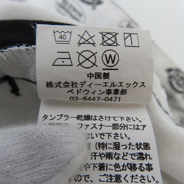 実際に弊社で買取させて頂いたBEDWIN & THE HEARTBREAKERS×Dickies/ベドウィンアンドザ ハートブレイカーズ×ディッキーズ ワークパンツ ブラック/3の画像 6枚目