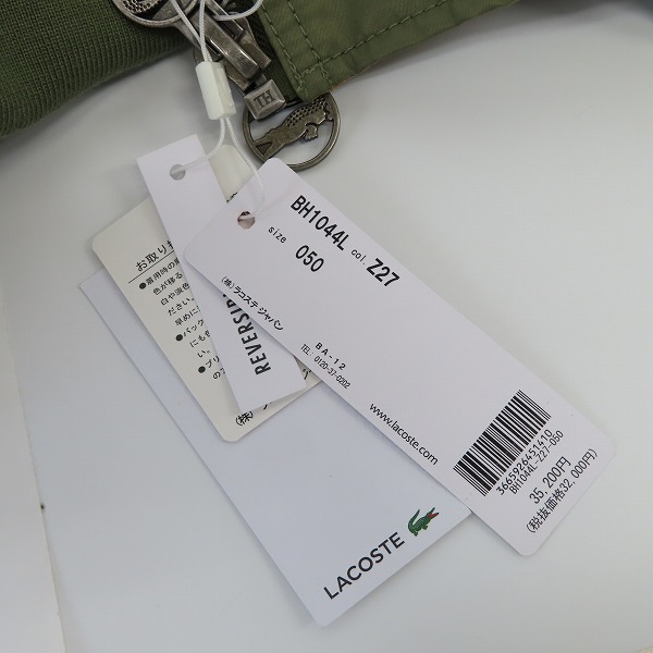 実際に弊社で買取させて頂いた【未使用】LACOSTE/ラコステ リバーシブルボンバージャケット BH1044 Z27 50/US Mの画像 9枚目