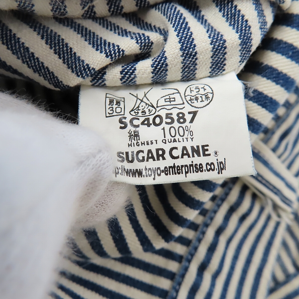 実際に弊社で買取させて頂いたSUGARCANE/シュガーケーン ヒッコリーペインターパンツ SC40587の画像 6枚目