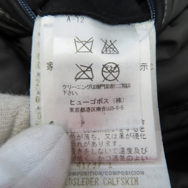 実際に弊社で買取させて頂いたHUGO BOSS/ヒューゴボス カーフレザーダウンジャケット/50の画像 3枚目