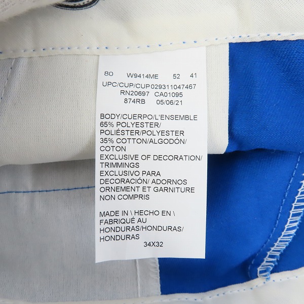 実際に弊社で買取させて頂いた【未使用】Dickies/ディッキーズ ワークパンツ/34×32の画像 3枚目