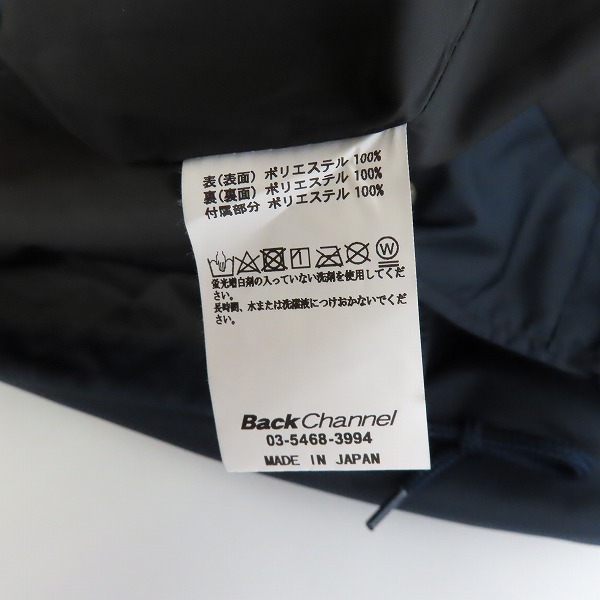 実際に弊社で買取させて頂いたBackChannel/バックチャンネル コーチジャケット ネイビー/Mの画像 3枚目