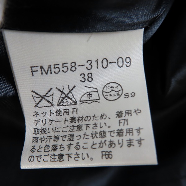 実際に弊社で買取させて頂いたBURBERRY LONDON BLUE LABEL/バーバリーロンドンブルーレーベル ノースリーブ ワンピース/38の画像 3枚目