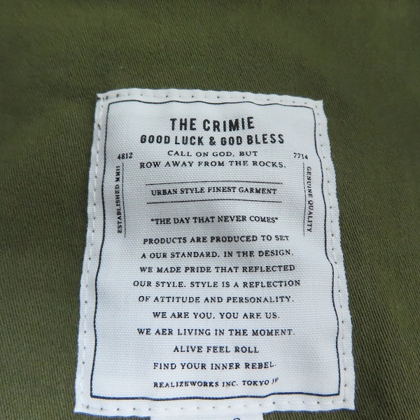 実際に弊社で買取させて頂いたTHE CRIMIE/クライミー ミリタリージップアップジャケット/Sの画像 2枚目