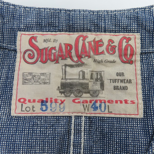 実際に弊社で買取させて頂いたSUGAR CANE/シュガーケーン lot.599 ワーク ベスト/ジレ/W40の画像 2枚目