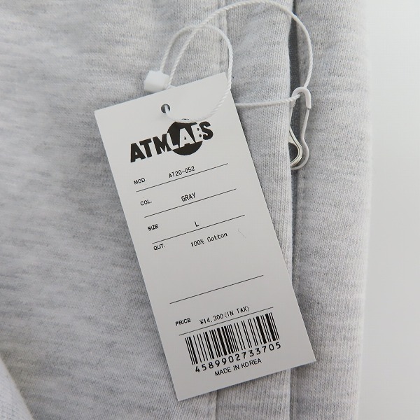 実際に弊社で買取させて頂いた【未使用】ATMOS × COCA-COLA/アトモス×コカ コーラ DRINK DELICIOUS スウェットパンツ AT20-052/Lの画像 8枚目