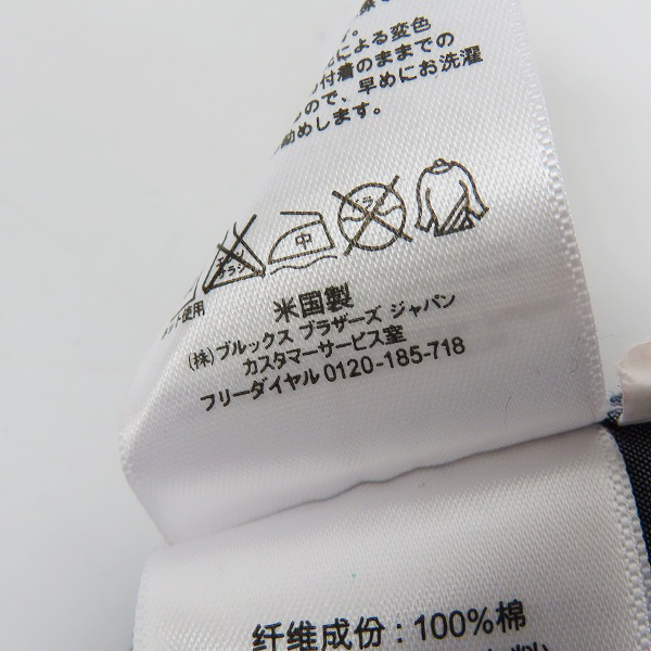 実際に弊社で買取させて頂いたBrooks Brothers/ブルックスブラザーズ チェック柄 長袖シャツ BB0の画像 4枚目