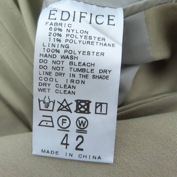 実際に弊社で買取させて頂いた 【未使用】EDIFICE/エディフィス テーラード ストレッチ ジャケット ベージュ 18-010-300-1004-1-0/42の画像 3枚目