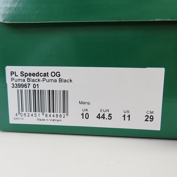 実際に弊社で買取させて頂いた【未使用】PUMA/プーマ ポルシェ レガシー スピードキャット ドライビングシューズ 339967-01/29.0の画像 8枚目