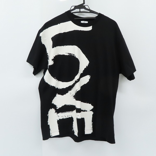 実際に弊社で買取させて頂いたBURBERRY/バーバリー LOVE プリント ビッグシルエット 半袖Tシャツ BB8037580/S