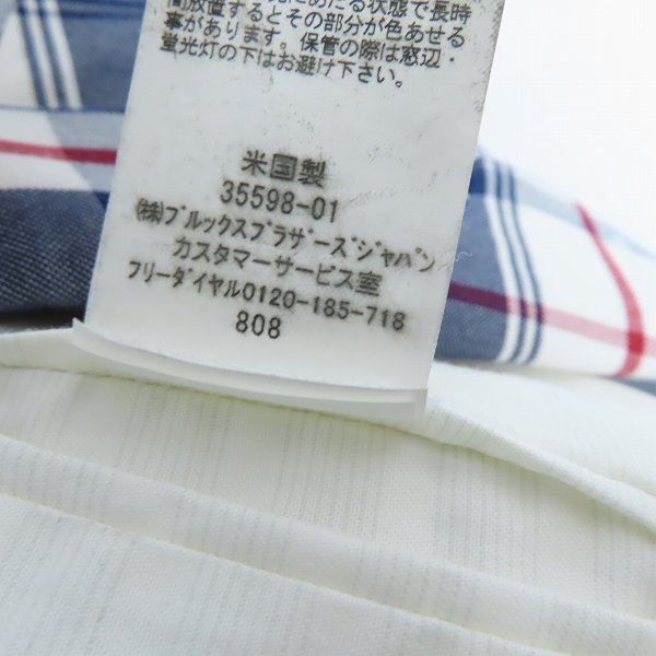 実際に弊社で買取させて頂いたBLACK FLEECE by Brooks Brothers/ブルックスブラザーズ チェック3Bテーラードジャケット 白×紺×赤/BB3の画像 5枚目
