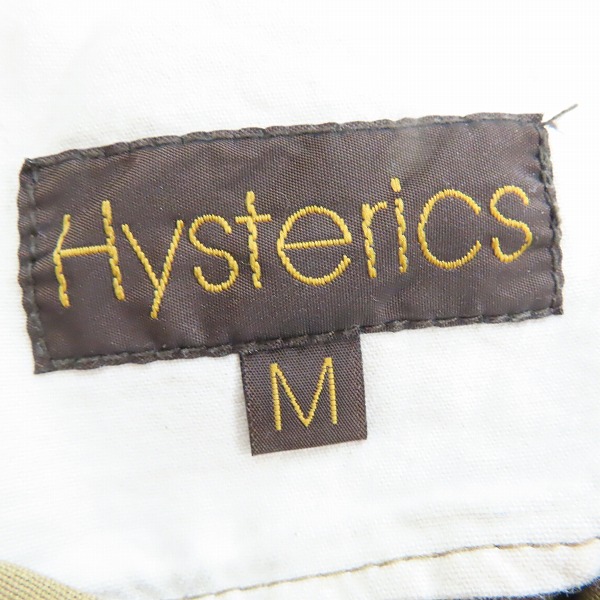 実際に弊社で買取させて頂いたHysterics/ヒステリックス カモフラ カーゴパンツ 3AP-3553 Mの画像 2枚目