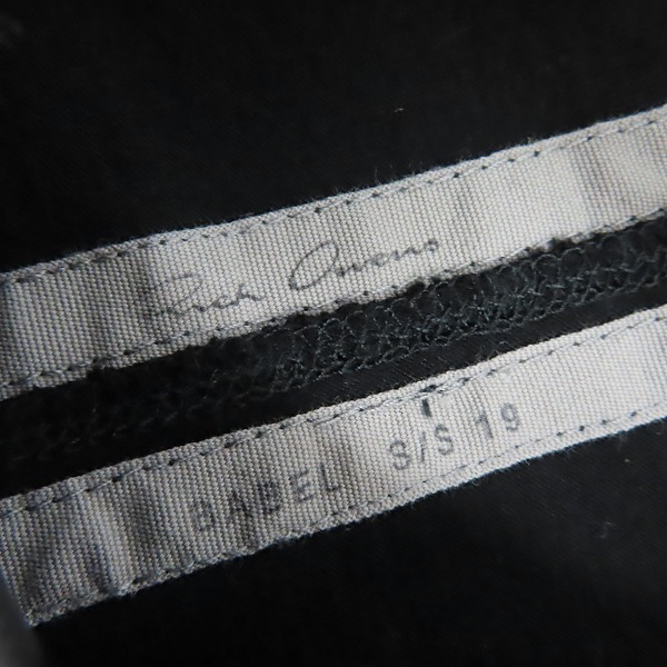 実際に弊社で買取させて頂いたRick Owens/リックオウエンス19SS CREWNECK SHORT SLEEVES/クルーネック ビックTシャツ OYSTER RU19S2269 XSの画像 2枚目