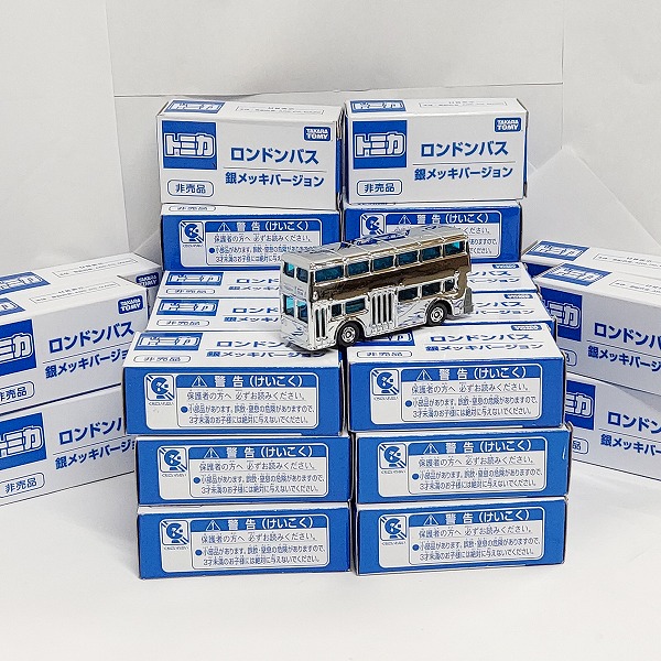実際に弊社で買取させて頂いた【おまとめ36点】TOMICA/トミカ ロンドンバス 銀メッキバージョン/非売品