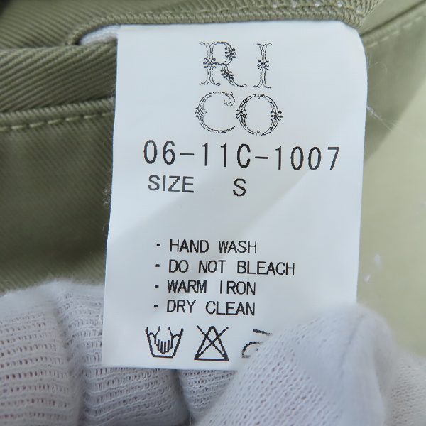 実際に弊社で買取させて頂いたRICO×Dickies/リコ×ディッキーズ ZIP付き カーゴパンツ ベージュ/Sの画像 5枚目