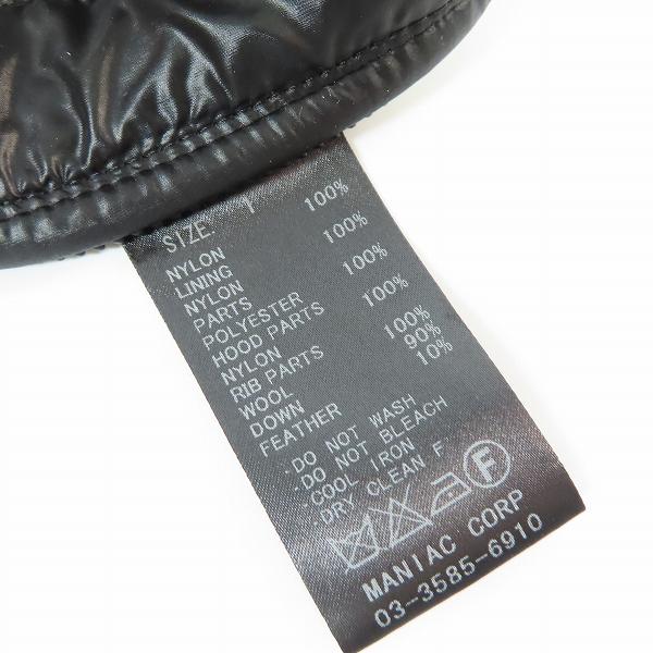 実際に弊社で買取させて頂いたL.G.B./ルグランブルー 背面ジップデザイン ダウンジャケット NHI/DOWN-MT/M CES0711/1の画像 3枚目