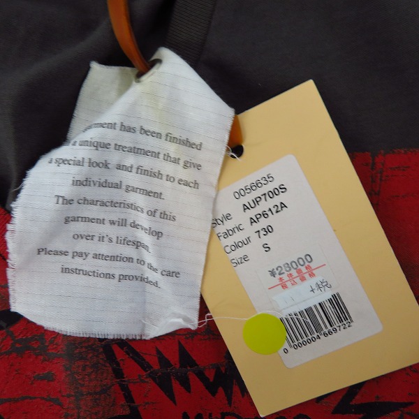 実際に弊社で買取させて頂いた【未使用】John Galliano/ジョンガリアーノ プリントTシャツ Vネック/Sの画像 4枚目