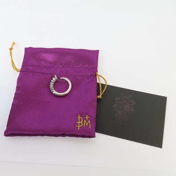 実際に弊社で買取させて頂いた【ギャラ付】BloodyMary/ブラッディマリー plain プレインリング/17号の画像 9枚目