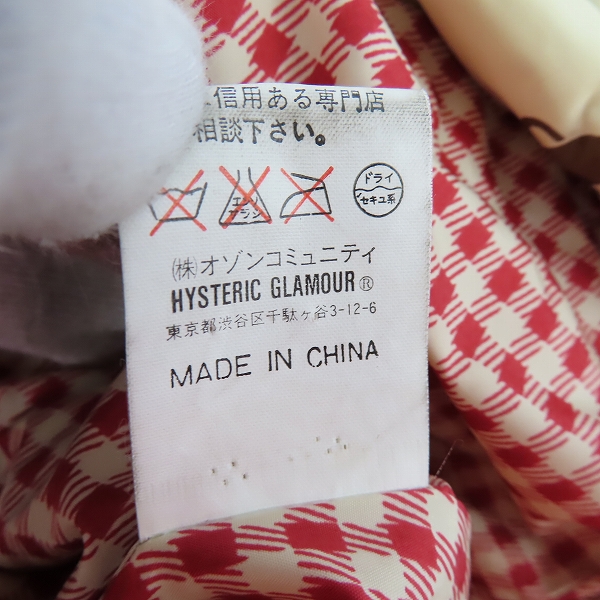 実際に弊社で買取させて頂いたHYSTERIC GLAMOUR/ヒステリックグラマー ファックベアー ダウンコート 2AC-7710/Fの画像 4枚目