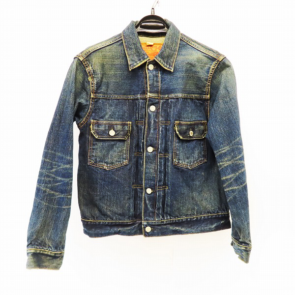 実際に弊社で買取させて頂いたSUGAR CANE/シュガーケーン DENIM JACKET/デニムジャケット 1953モデル/36