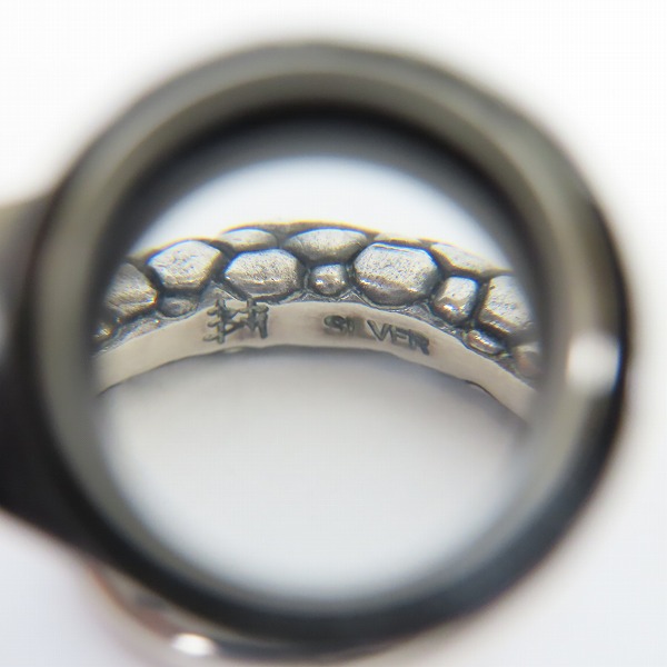 実際に弊社で買取させて頂いた【ギャラ付】Bloody Mary/ブラッディマリー mixture/ミクスチャー 4連リング/17号の画像 6枚目