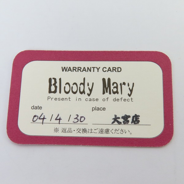 実際に弊社で買取させて頂いた【ギャラ付】Bloody Mary/ブラッディマリー スシュムナークロー リング/16.5-17号の画像 6枚目