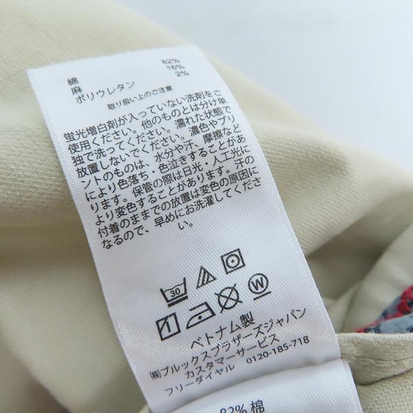 実際に弊社で買取させて頂いたBrooks Brothers/ブルックスブラザーズ RED FLEECE レッドフリース ショートパンツ/ショーツ W30の画像 3枚目