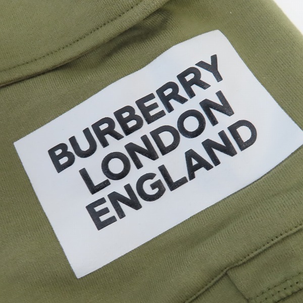 実際に弊社で買取させて頂いた【JPタグ】BURBERRY/バーバリー スウェット カーゴパンツ/XSの画像 6枚目