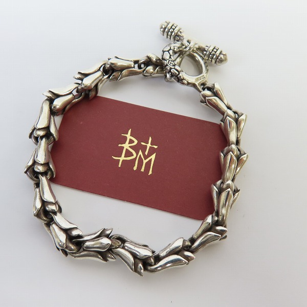 実際に弊社で買取させて頂いた【ギャラ付】Bloody Mary/ブラッディマリー JOY/ジョイ 喜び ブレスレット