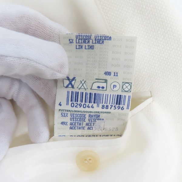実際に弊社で買取させて頂いたHUGO BOSS/ヒューゴボス ジャケット ホワイト/052の画像 4枚目