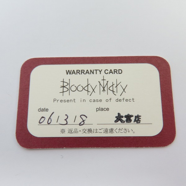 実際に弊社で買取させて頂いた【ギャラ付】Bloody Mary/ブラッディマリー JOY/ジョイ 喜び ブレスレットの画像 6枚目