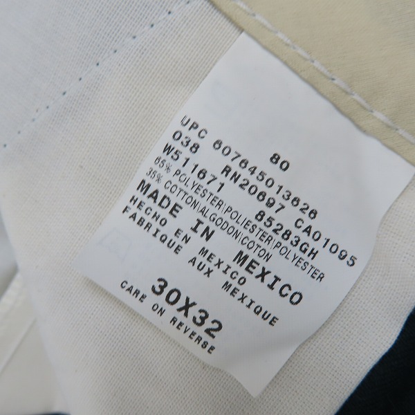 実際に弊社で買取させて頂いたDickies/ディッキーズ LOOSE FIT ワークパンツ グリーン/30×32の画像 3枚目