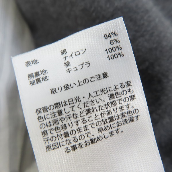 実際に弊社で買取させて頂いたBLACK FLEECE by Brooks Brothers/ブラックフリース 3B テーラードジャケット BB3の画像 3枚目