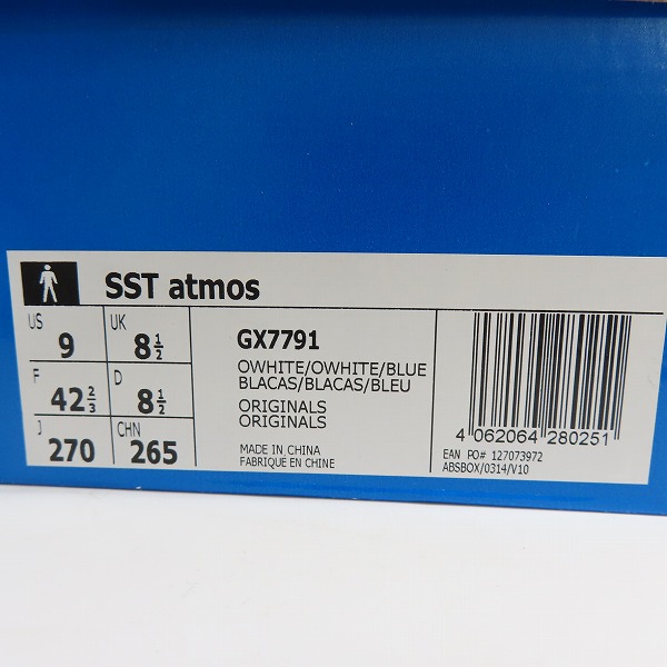 実際に弊社で買取させて頂いた【未使用】ADIDAS ORIGINALS  × atmos アディダス オリジナルス×アトモス SST atmos SUPERSTAR "Mt. FUJI" GX7791/27の画像 8枚目